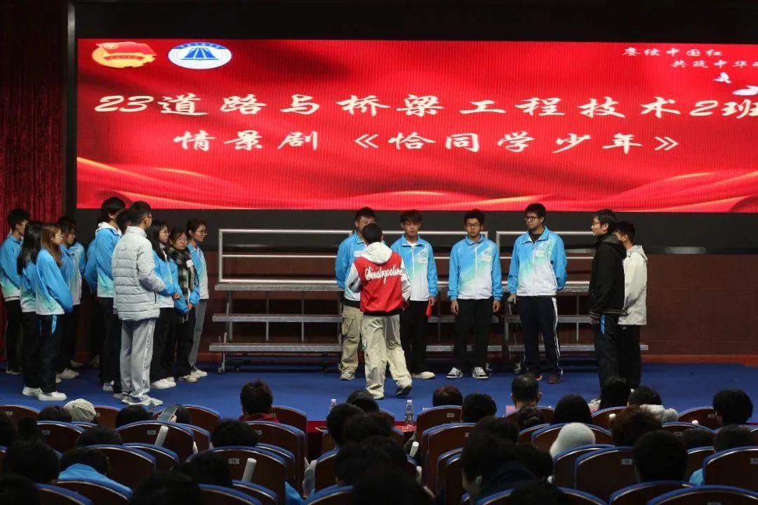 微信图片_20231229174906.jpg