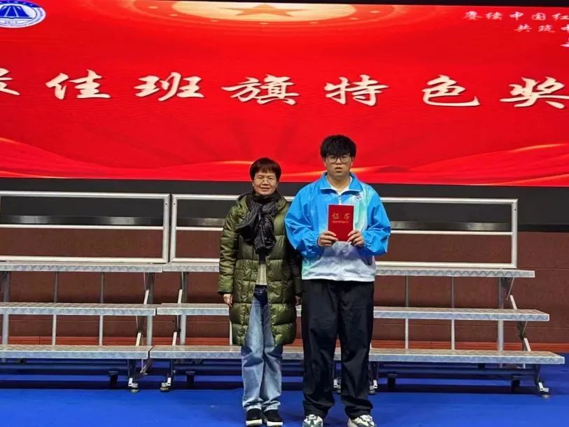 微信图片_20231229175010.jpg