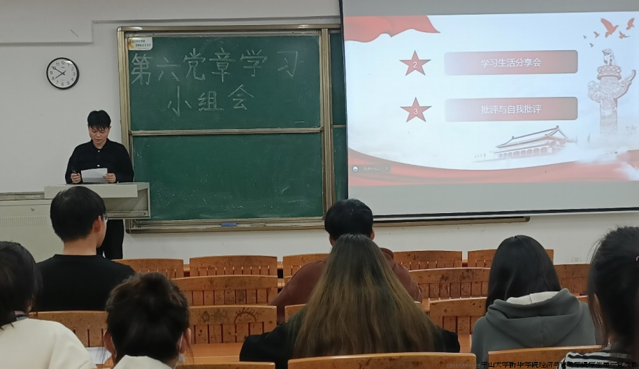 图片13.png