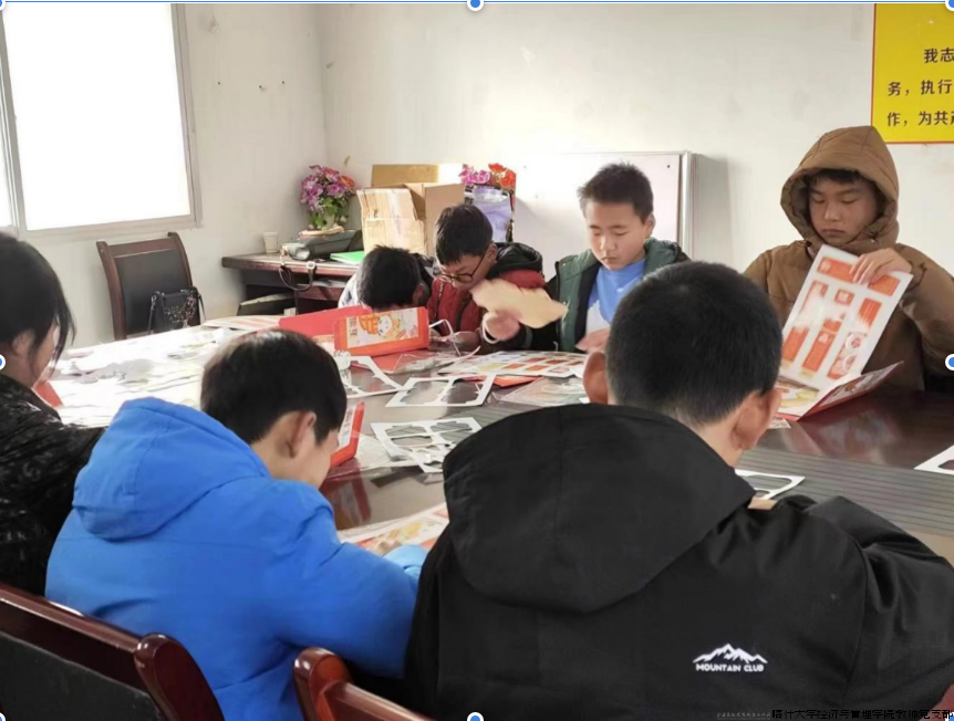 微信图片_20240306235437.png