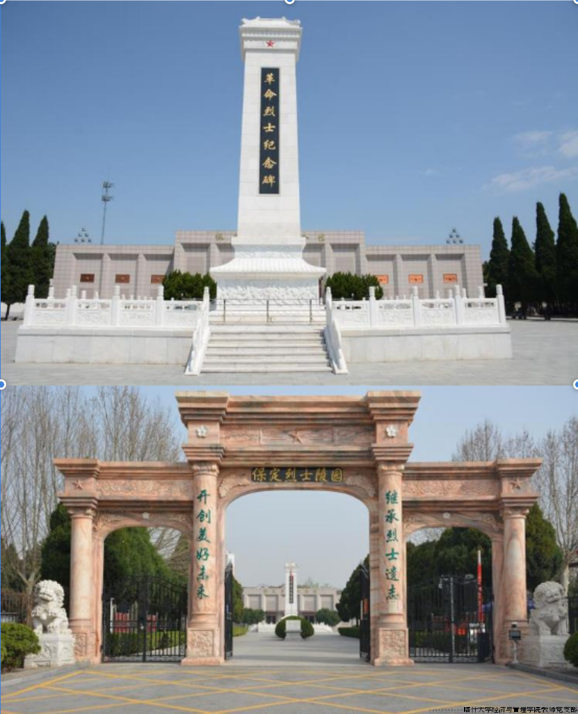 微信图片_20240307000419.png
