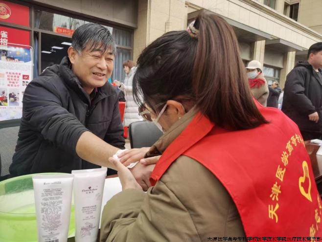 图片3.png 图片3.png