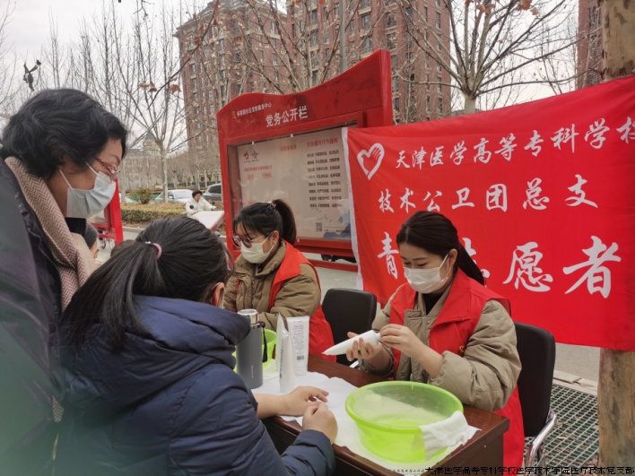 图片6.png 图片6.png