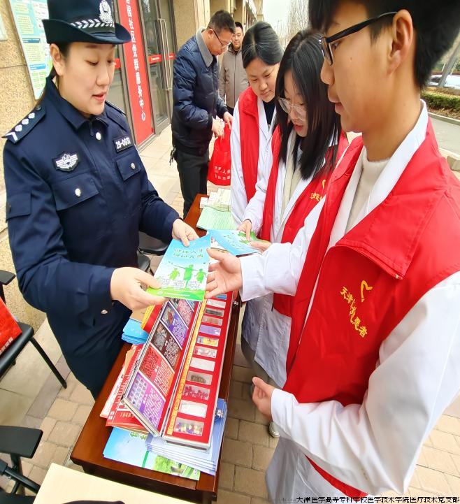 图片8.png 图片8.png