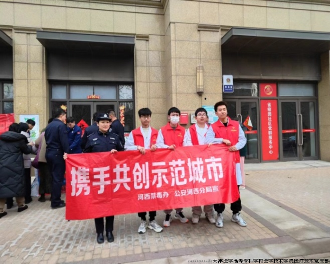 图片10.png 图片10.png