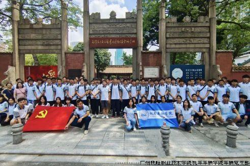 图片 16.png