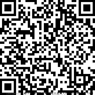 微信图片_20240312102548.png 微信图片_20240312102548.png