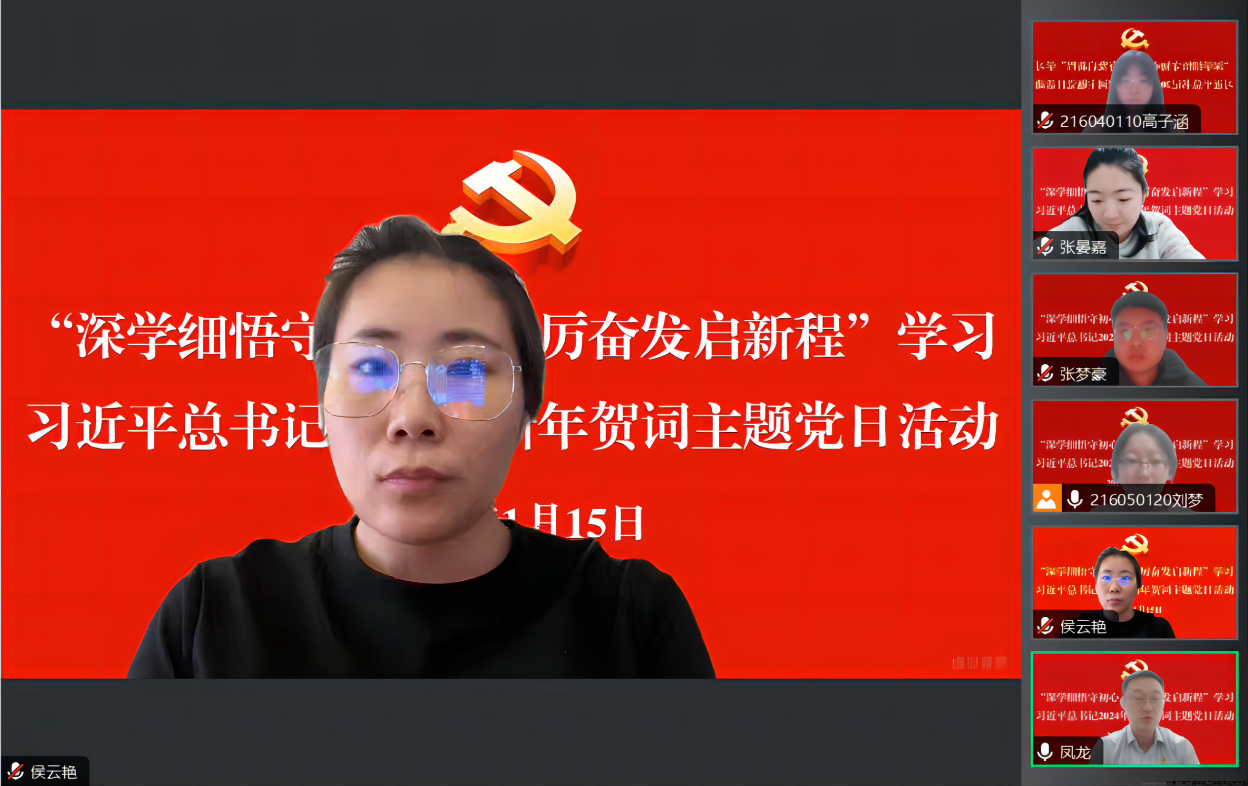 图片1(1).png