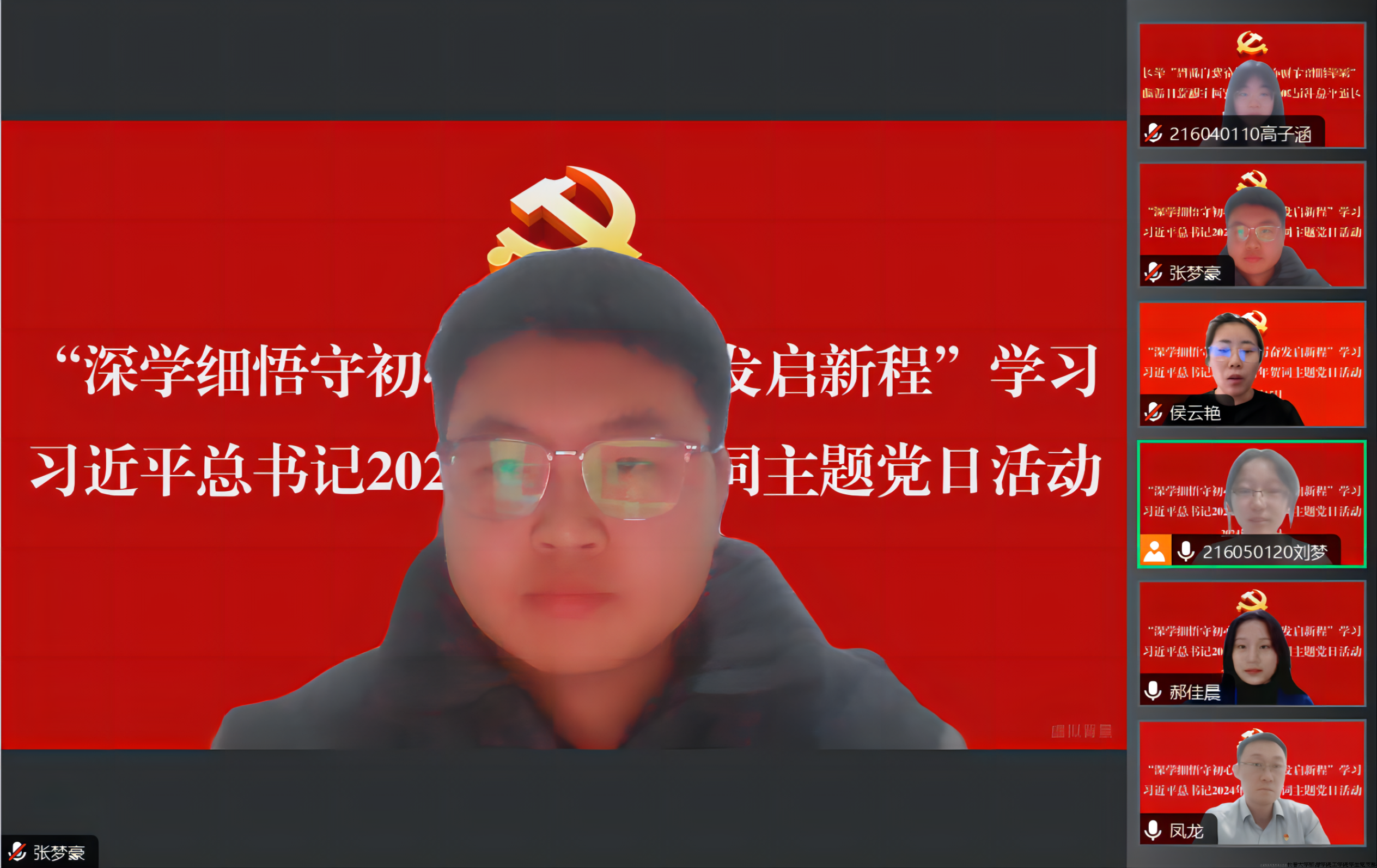 图片2(1).png