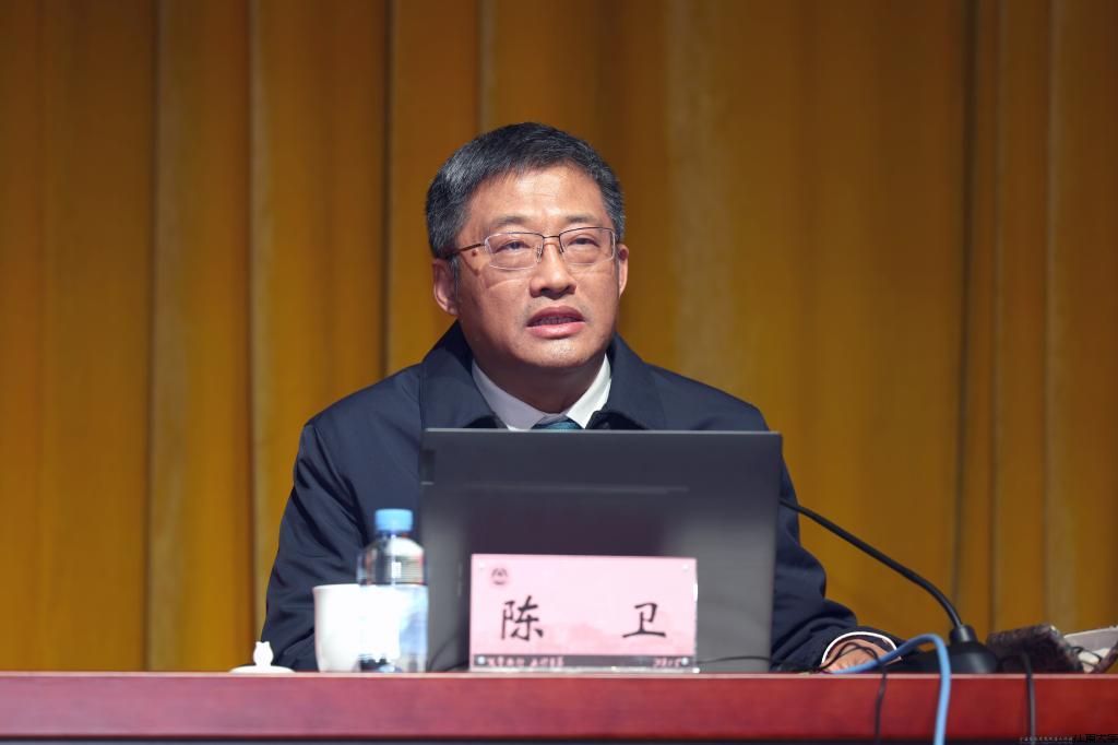 陈卫作辅导报告.jpg 陈卫作辅导报告.jpg