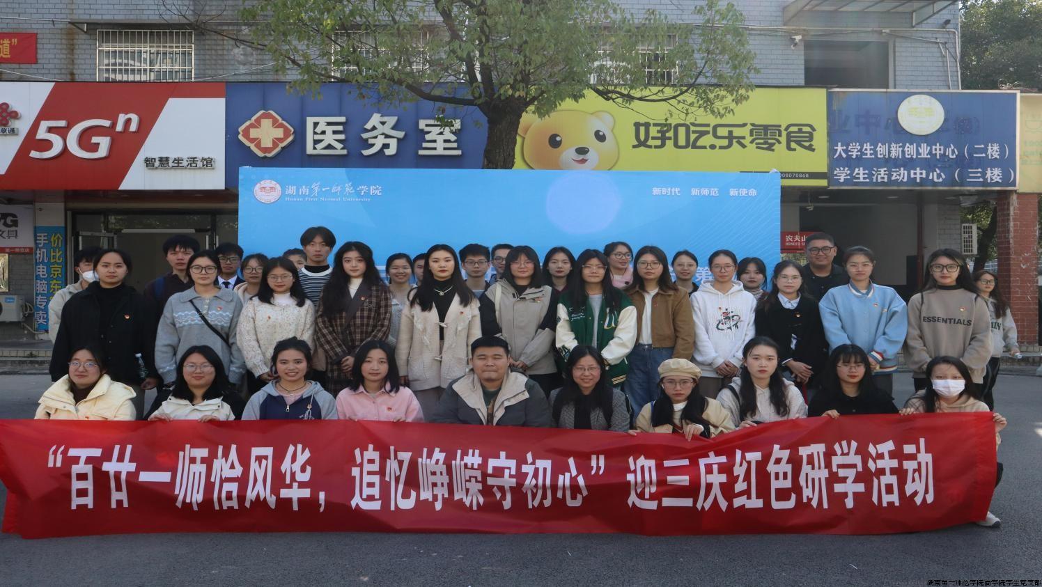 营销12月3.jpg 营销12月3.jpg