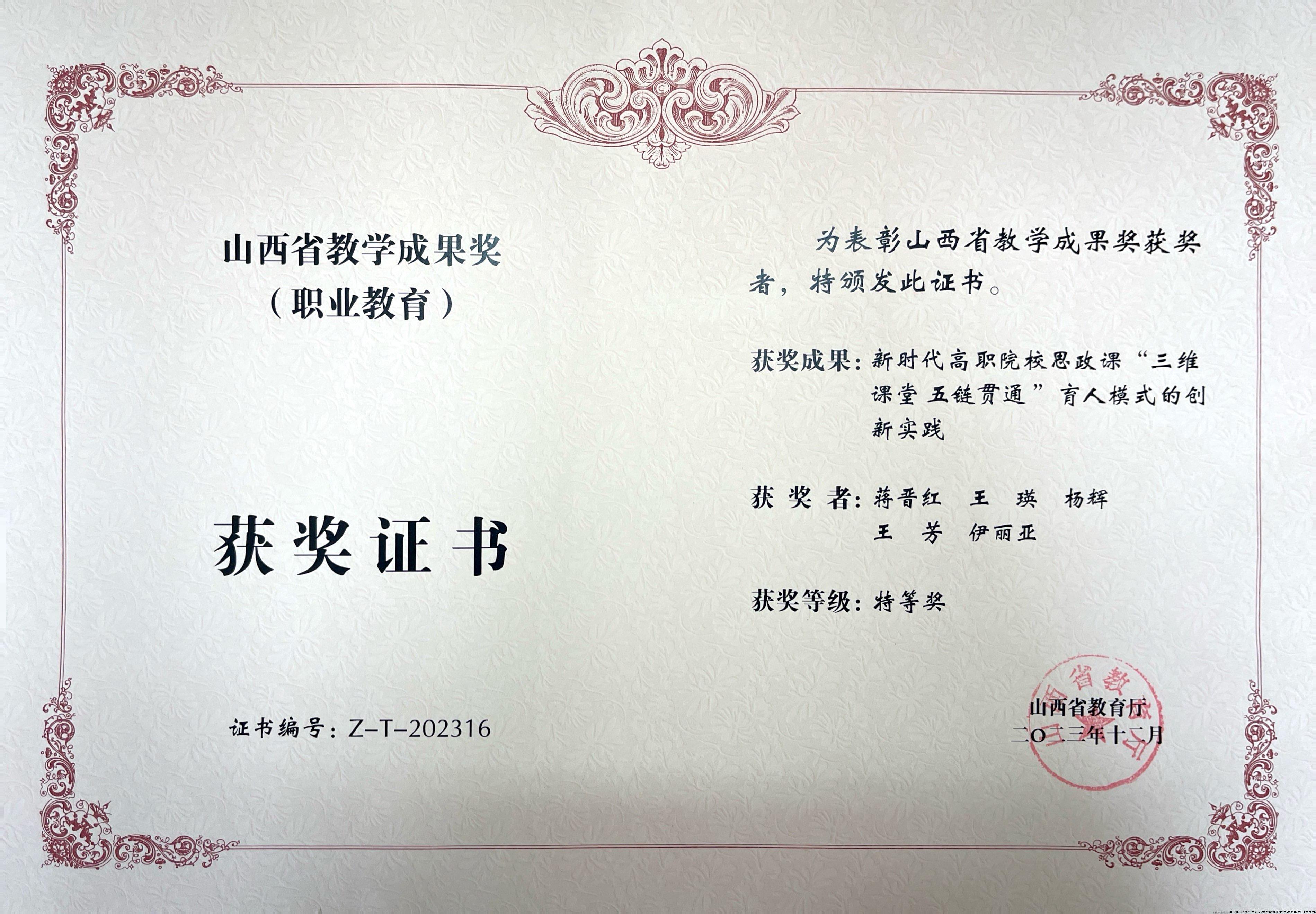 b8de91e0887abbe26029bb02c23797d.jpg