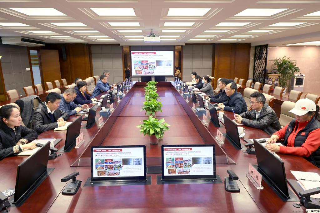 会议现场.jpg