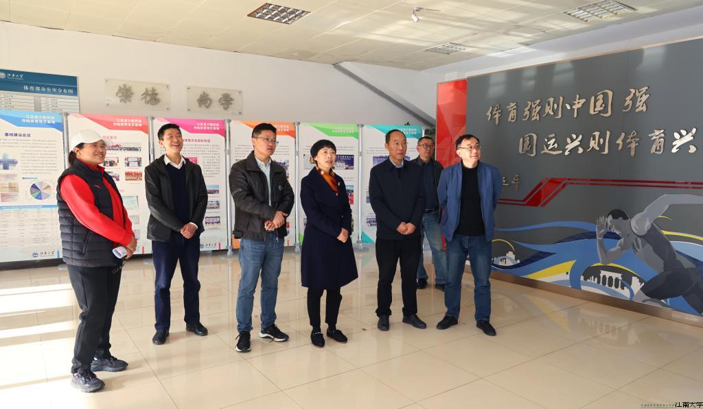 调研组考察少数民族传统体育项目训练基地.jpg