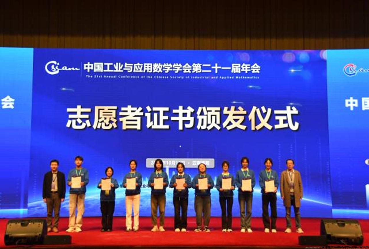 图片10.jpg