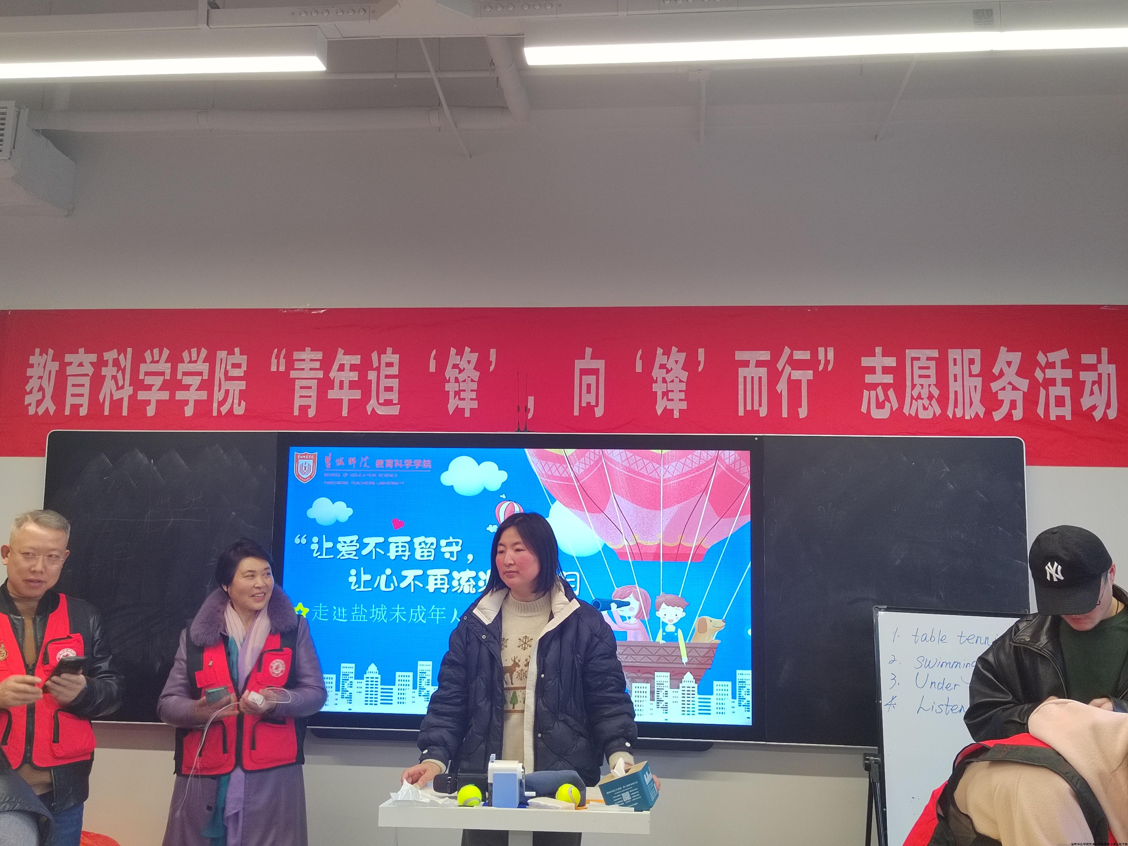 BA34637C74001255EDEA0E3D1B7C5FBE.jpg