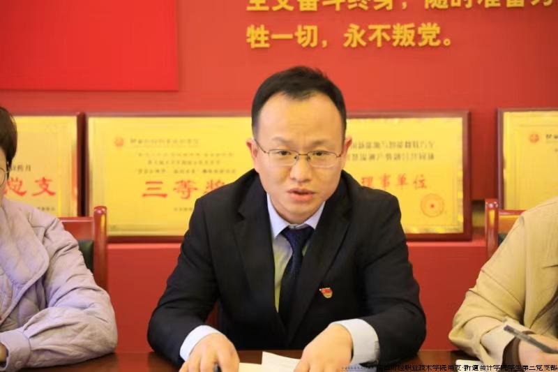 微信图片_20240327151531.jpg 微信图片_20240327151531.jpg