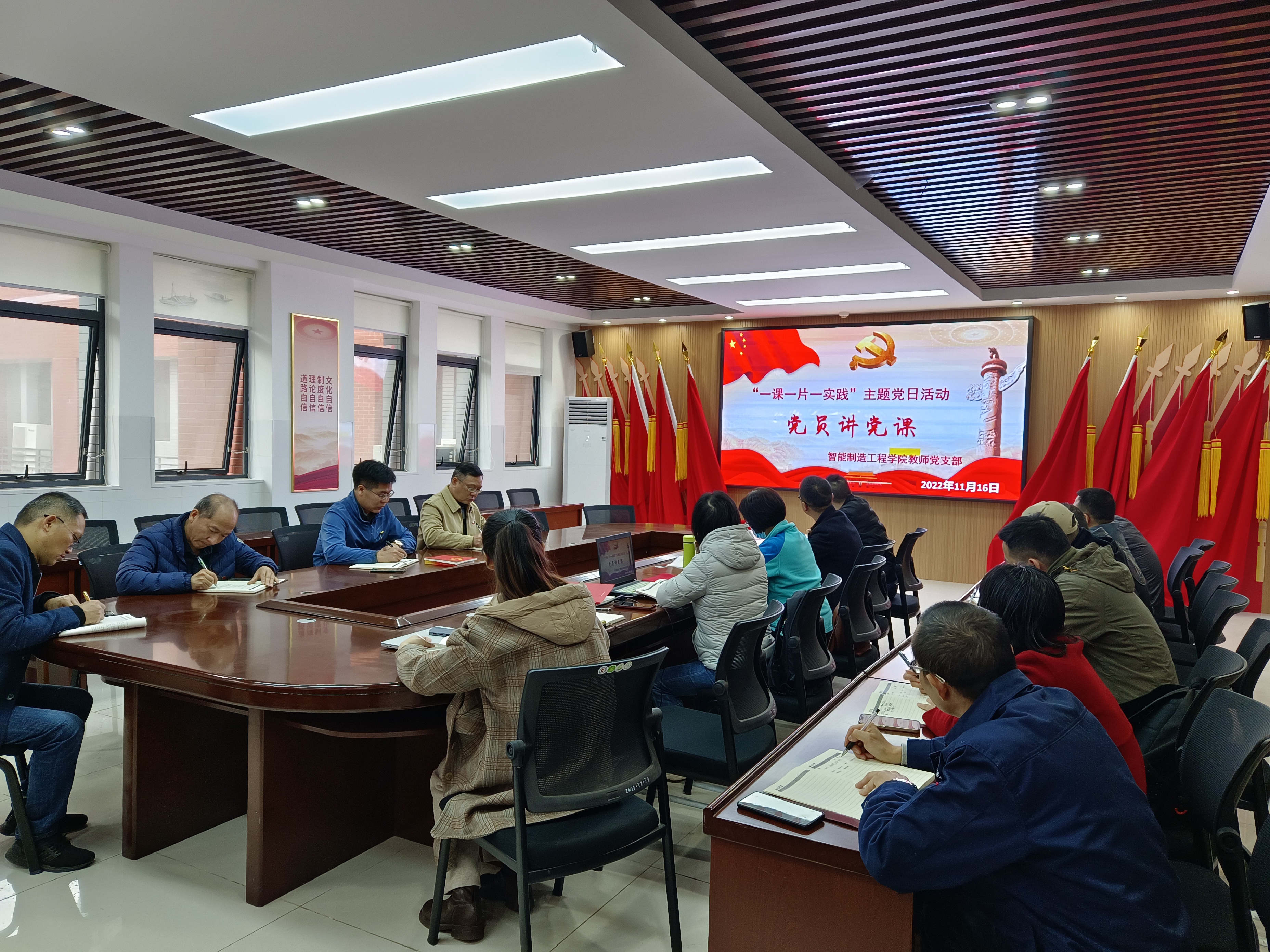 IMG_20221116_125051.jpg IMG_20221116_125051.jpg