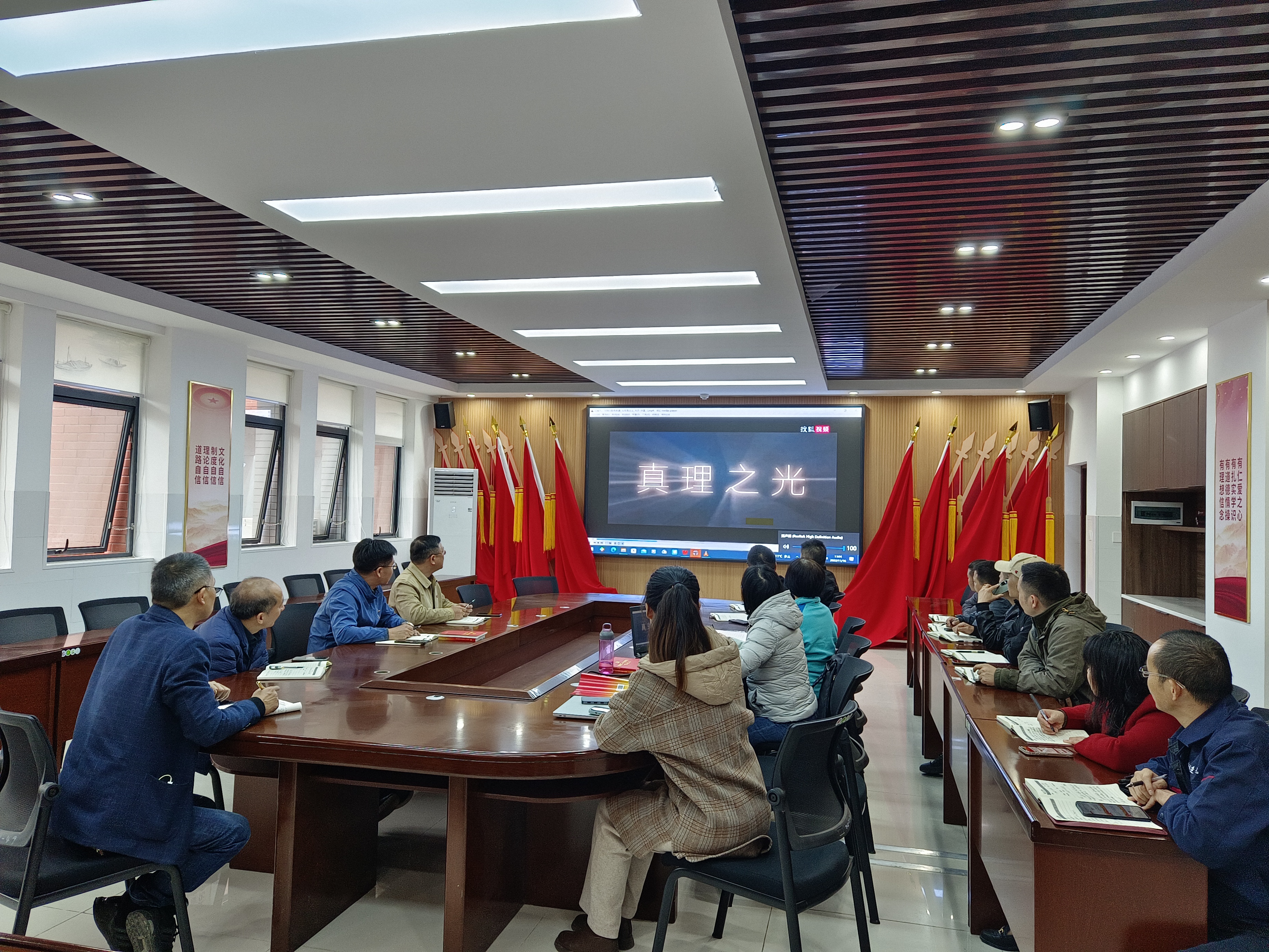 IMG_20221116_130427.jpg IMG_20221116_130427.jpg