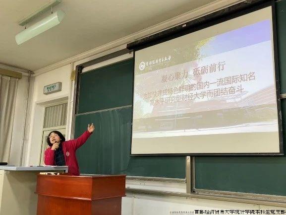 微信图片_20240401153421.jpg 微信图片_20240401153421.jpg