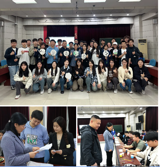 诗颂清明.png 诗颂清明.png