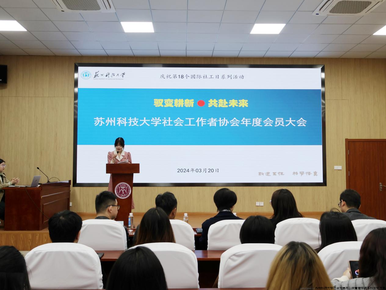 微信图片_20240407214242.png