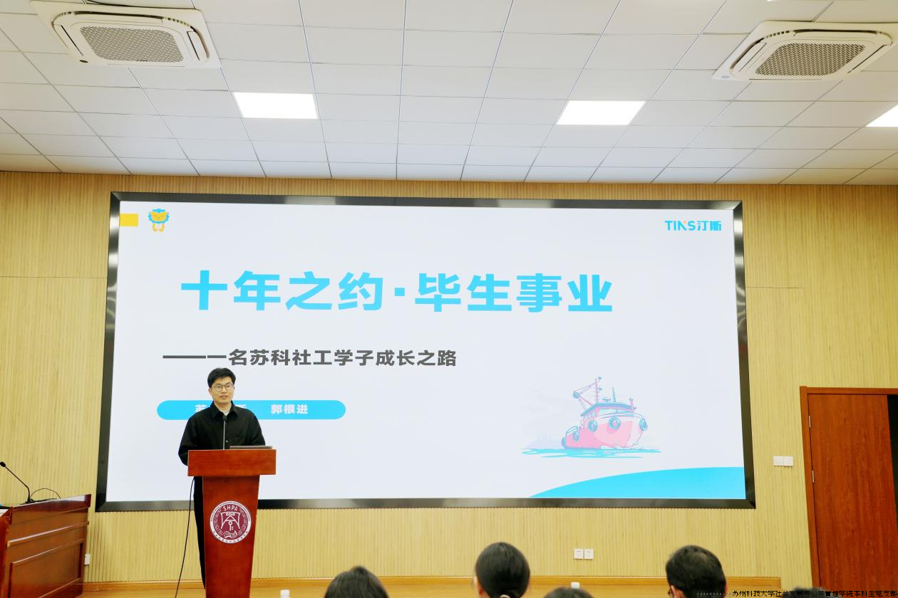 微信图片_20240407214337.png