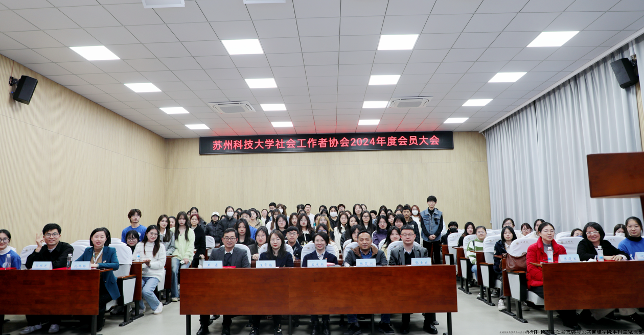 微信图片_20240407214254.png