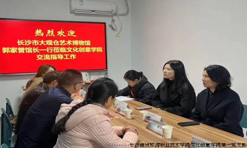 微信图片_20240320170607.png 微信图片_20240320170607.png