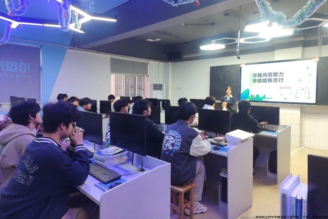 微信图片_20240407211703.jpg