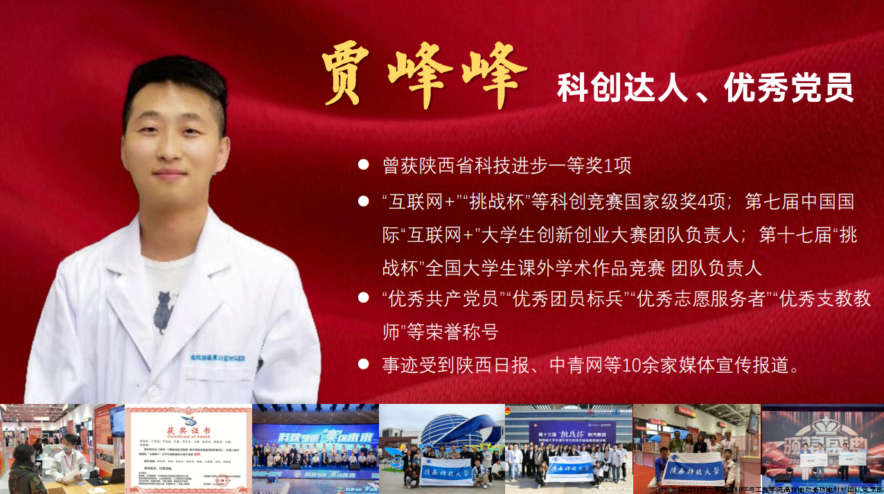 图片1-2.png