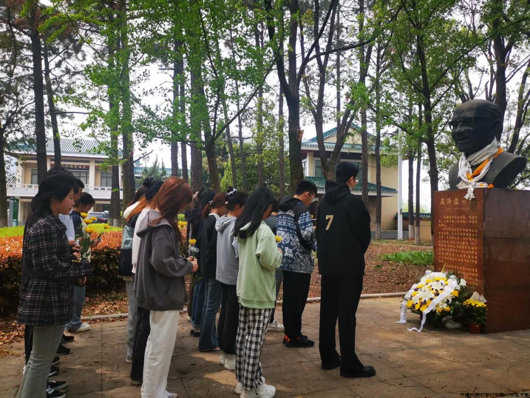 2024清明2.png 2024清明2.png