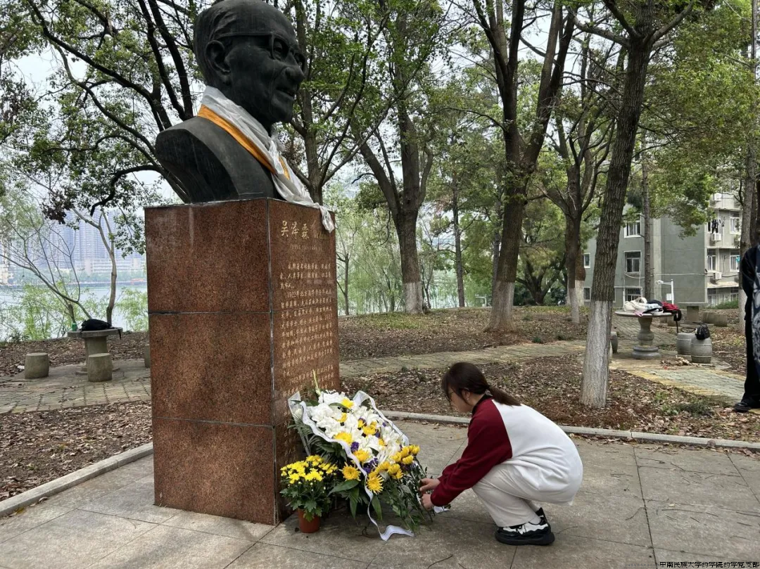 2024清明.png 2024清明.png