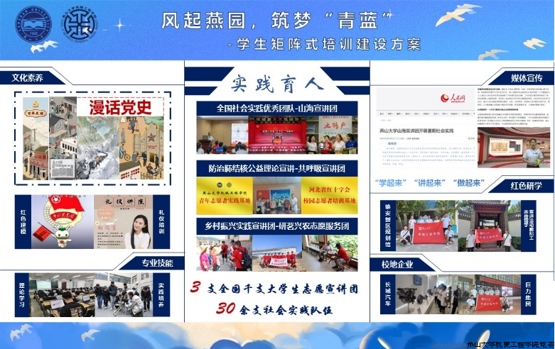 图片5.png 图片5.png