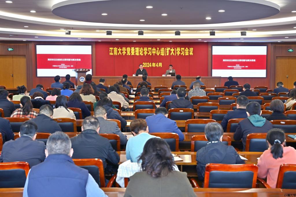 学习会现场.jpg
