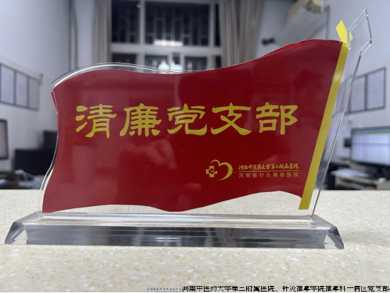 微信图片_20240416212341.png 微信图片_20240416212341.png