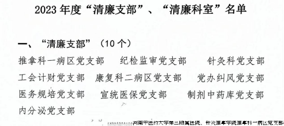 微信图片_20240416212347.png 微信图片_20240416212347.png