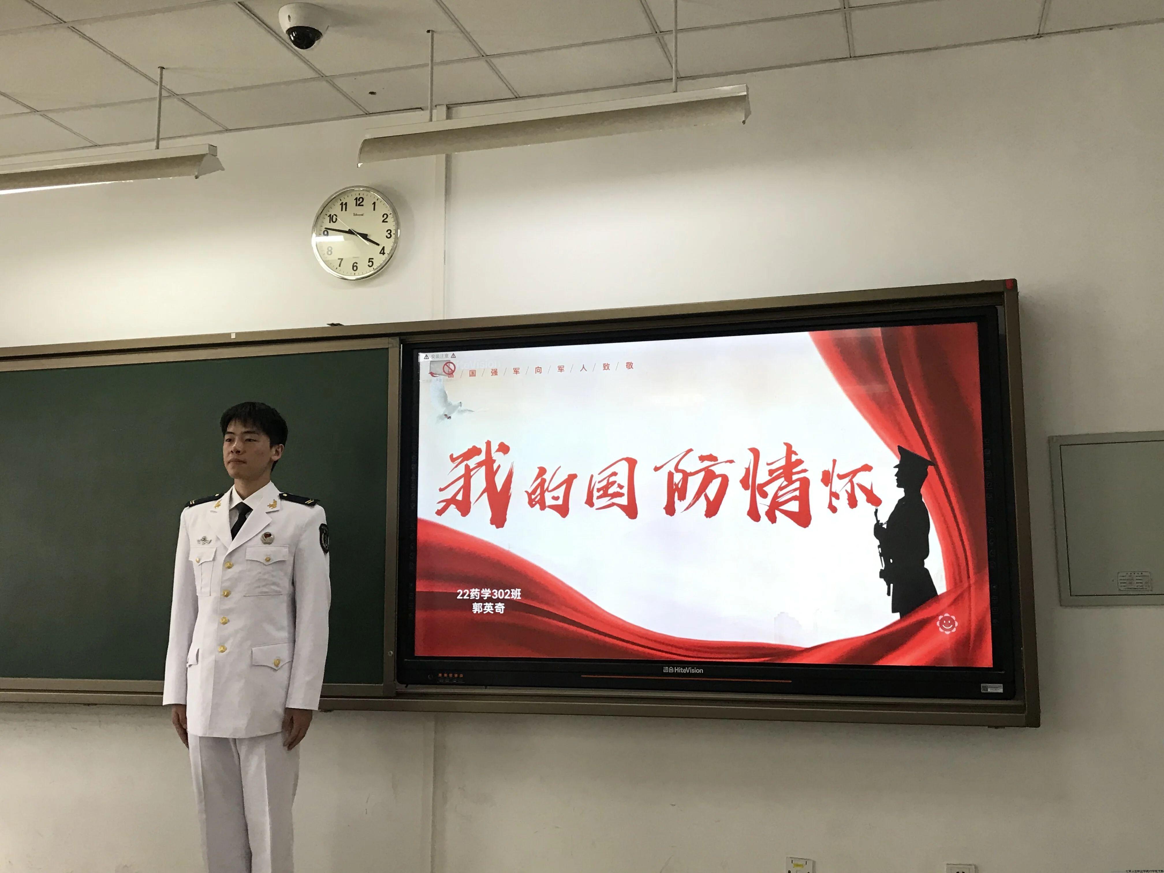 微信图片_20240411101009.jpg