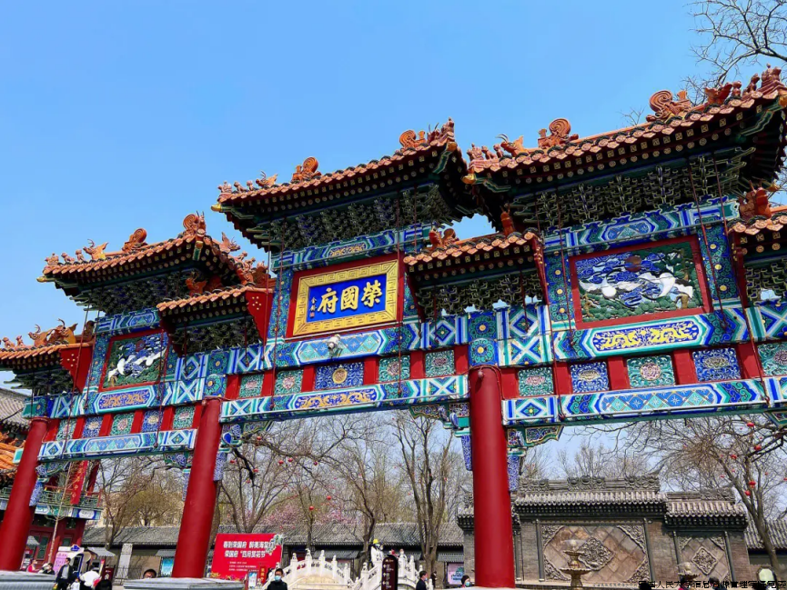 图片11.png
