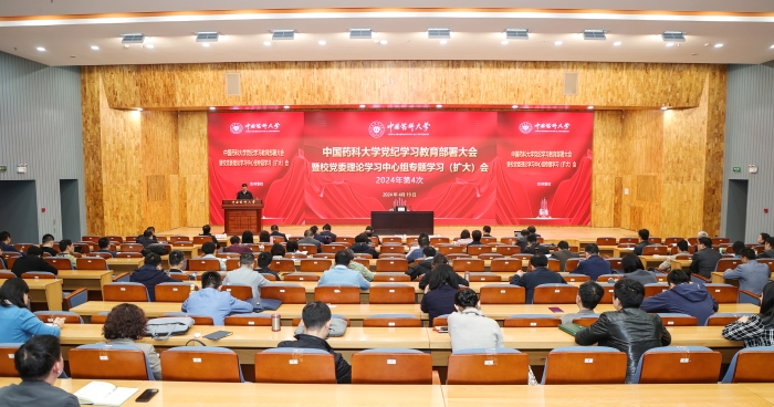 ebb42b55-80d7-4e17-9a59-503eaa3fbb3e ebb42b55-80d7-4e17-9a59-503eaa3fbb3e