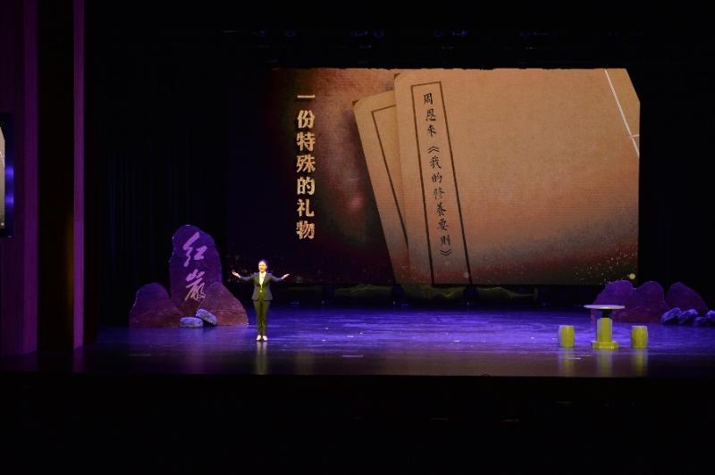 20240417_215813_368.jpeg WPS图片(3).jpeg