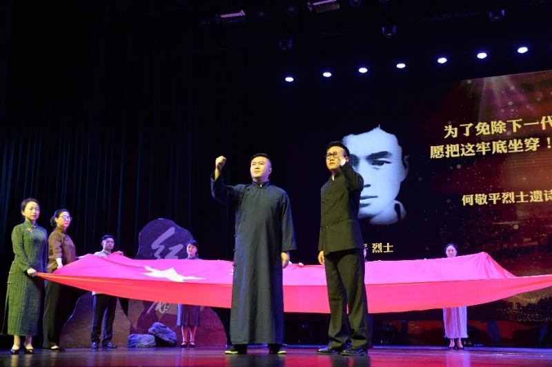 20240417_215852_287.jpeg WPS图片(5).jpeg