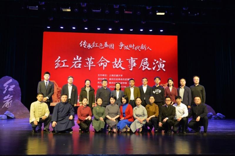 20240417_215838_362.jpeg WPS图片(6).jpeg