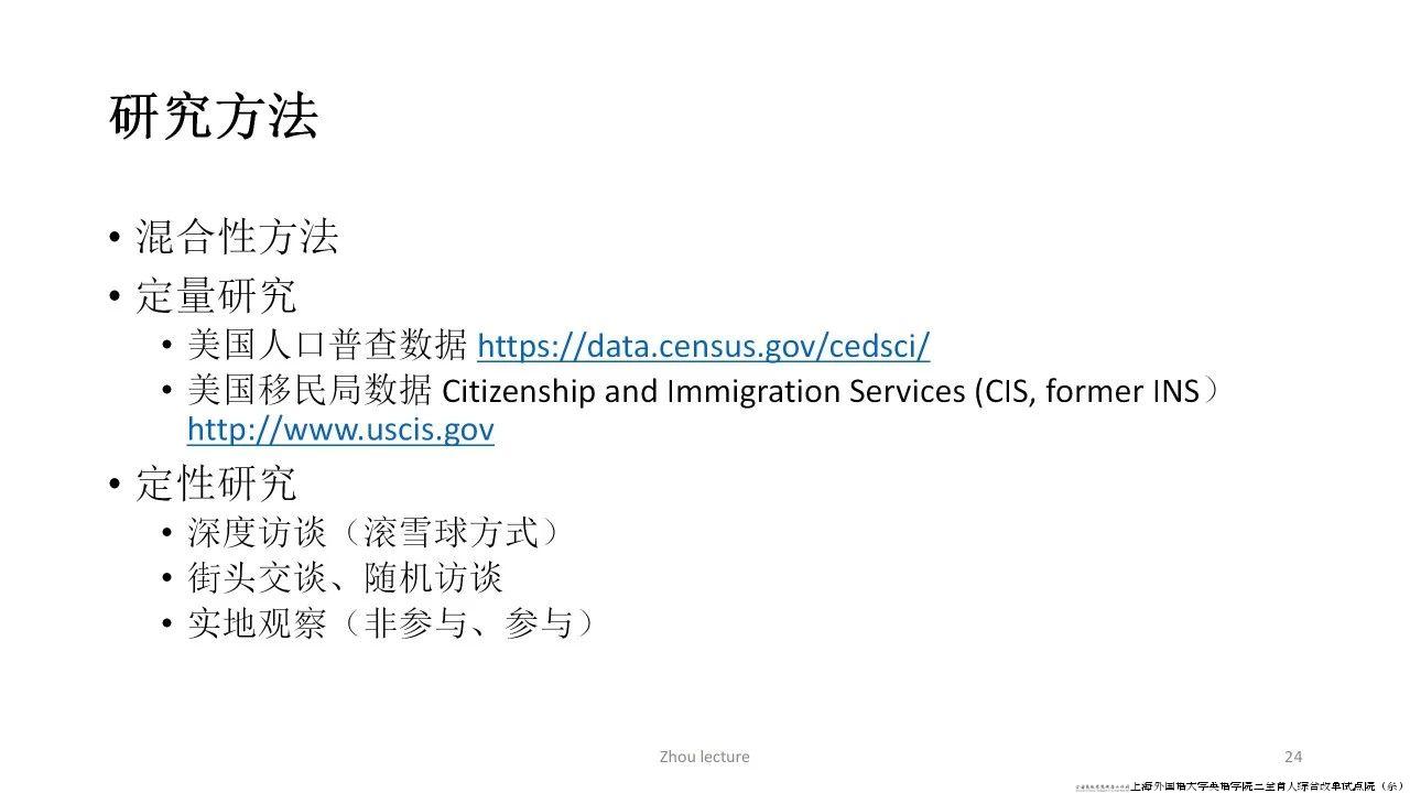 微信图片_20240423102003.jpg
