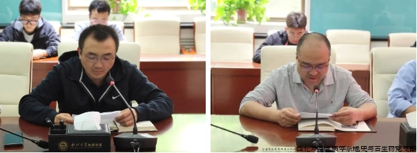 微信截图_20240423100512.png 微信截图_20240423100512.png