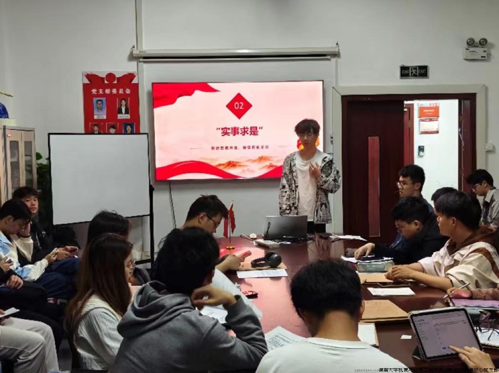 微信图片_20240422111429.jpg 微信图片_20240422111429.jpg