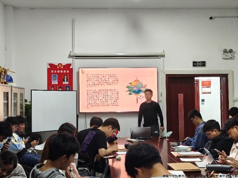 图片7.jpg 图片7.jpg