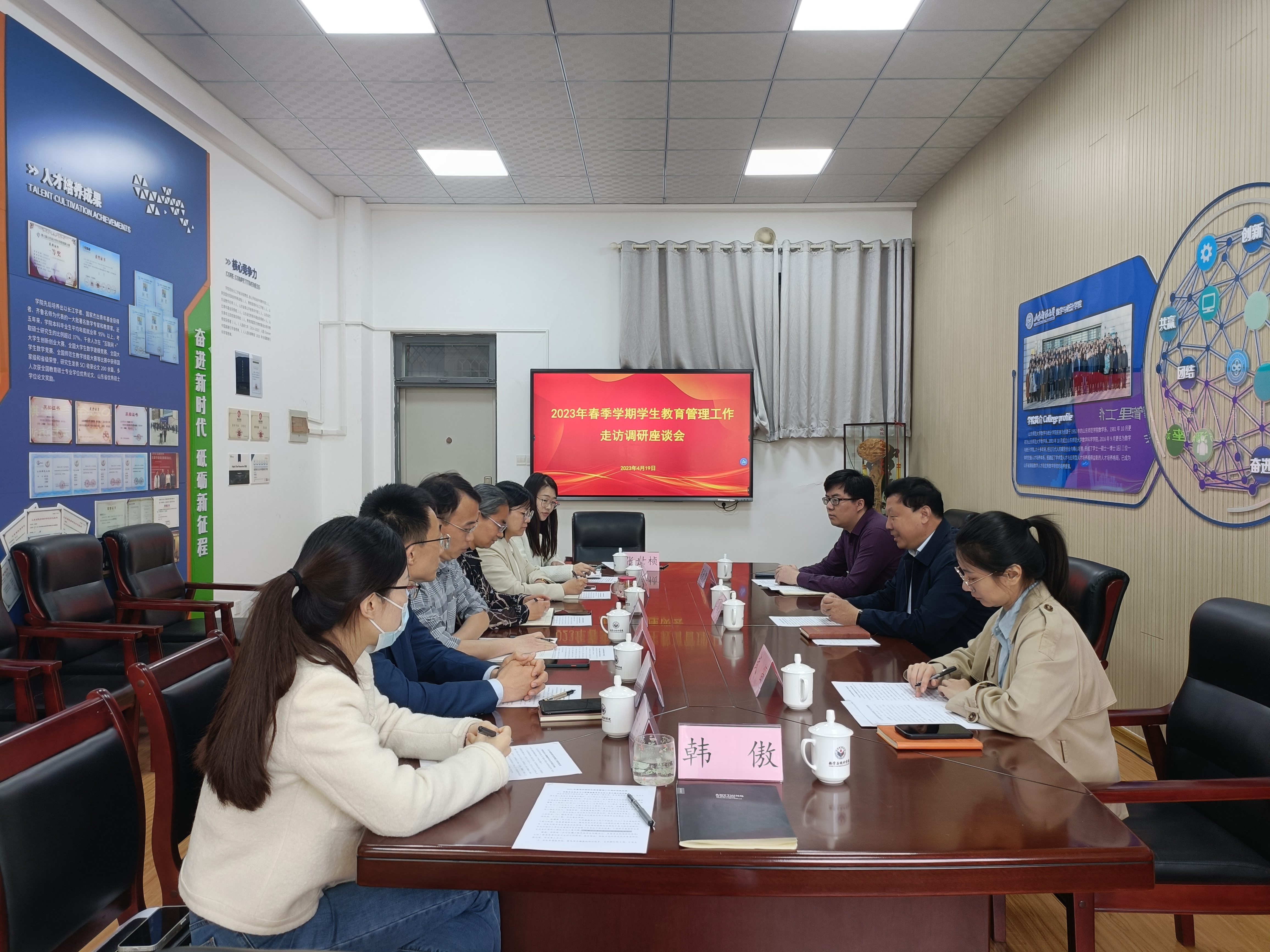 数学与统计学院.jpg 数学与统计学院.jpg