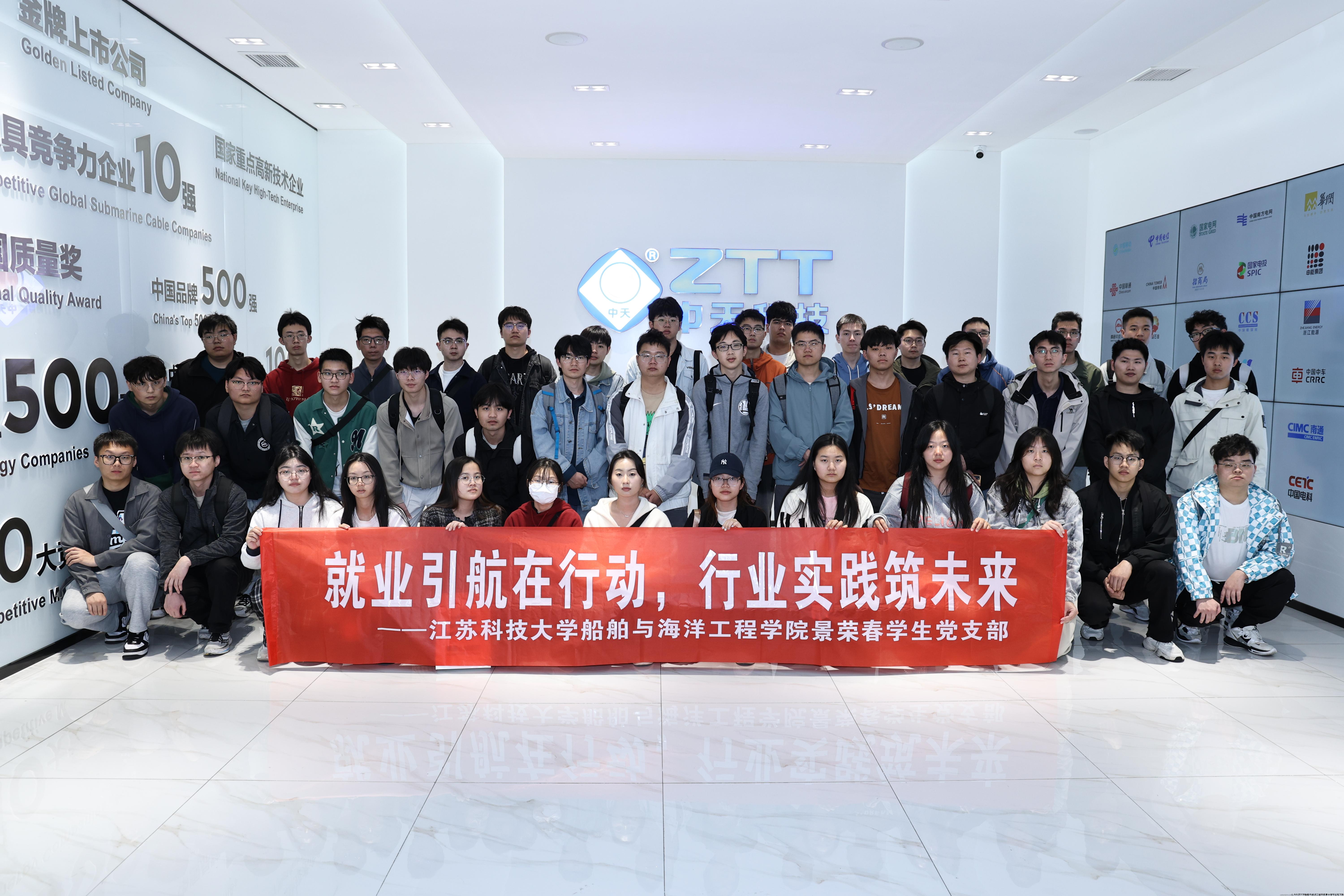 微信图片_20240425201508.jpg 微信图片_20240425201508.jpg