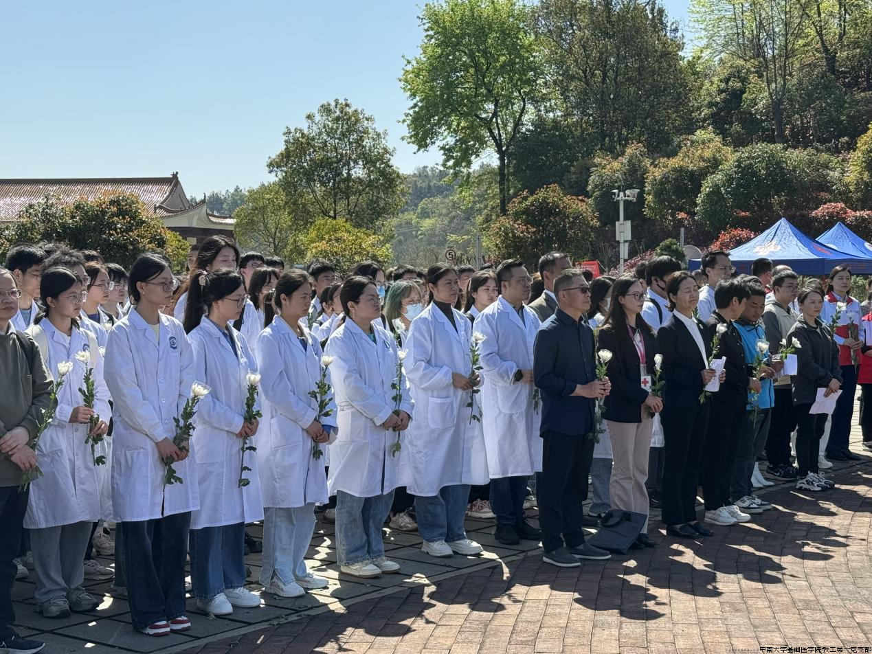 document_news_content_66069d594caae.png document_news_content_66069d594caae.png